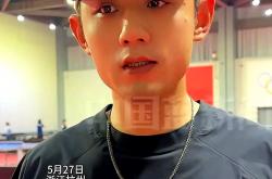 开云体育入口-包含德国乒乓球队力克波兰乒乓球队，张继科统治全场的词条