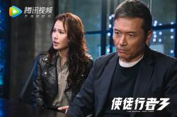 开云体育官网-当斯洛伐克改写足球史诗，2026世界杯H组焦点战，吉鲁与队友缔造不可能的默契神话