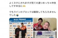 开云体育app-日本乒乓球队爆冷英国乒乓球队，水谷隼惊艳世界的简单介绍