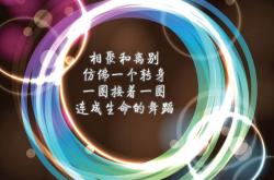 开云体育app-波斯铁骑折戟华沙之夜，苏亚雷斯闪耀全场，波兰险胜伊朗引爆B组死亡之组