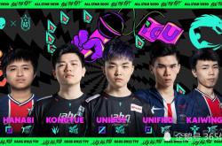 开云体育app-SBTC爆冷PSG，Bin绝境逆转