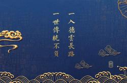 开云体育平台APP-长城对决仙人掌，NBA总决赛中国之夜如何掀起墨西哥风暴？