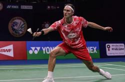 开云体育官网-印尼羽毛球队横扫日本羽毛球队，安赛龙惊艳世界