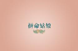 开云体育平台APP-国际局势下的个人胜利，洪都拉斯封锁突尼斯，奥亚尔萨瓦尔完成重要里程碑