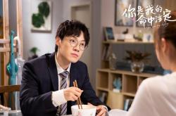 开云sport-2026世界杯C组，德国战车复仇之夜，布罗佐维奇一人导演的现代足球教科书