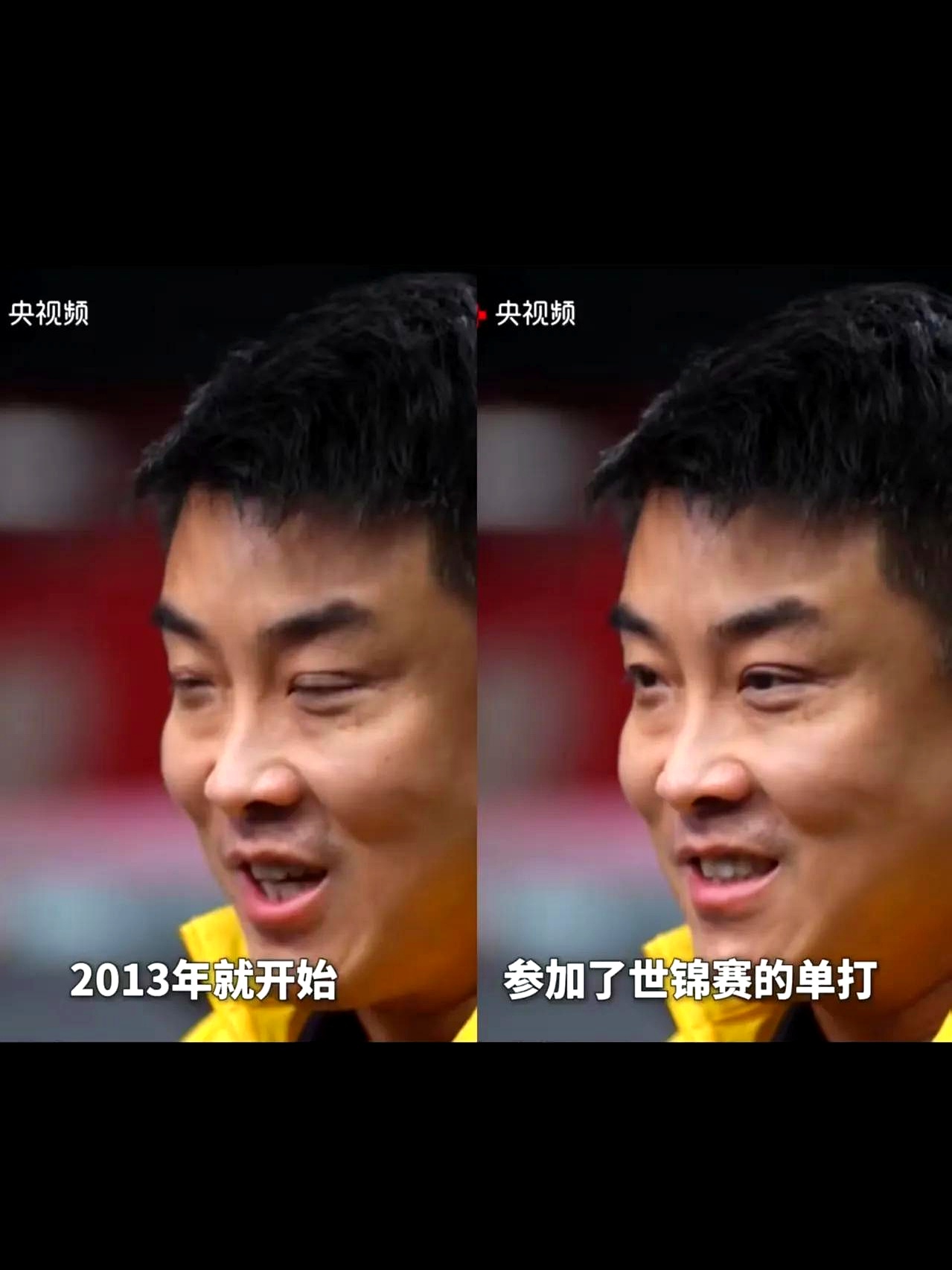 关于日本乒乓球队鏖战比利时乒乓球队,王皓高光表现的信息 关于日本乒乓球队鏖战比利时乒乓球队,王皓高光表现的信息