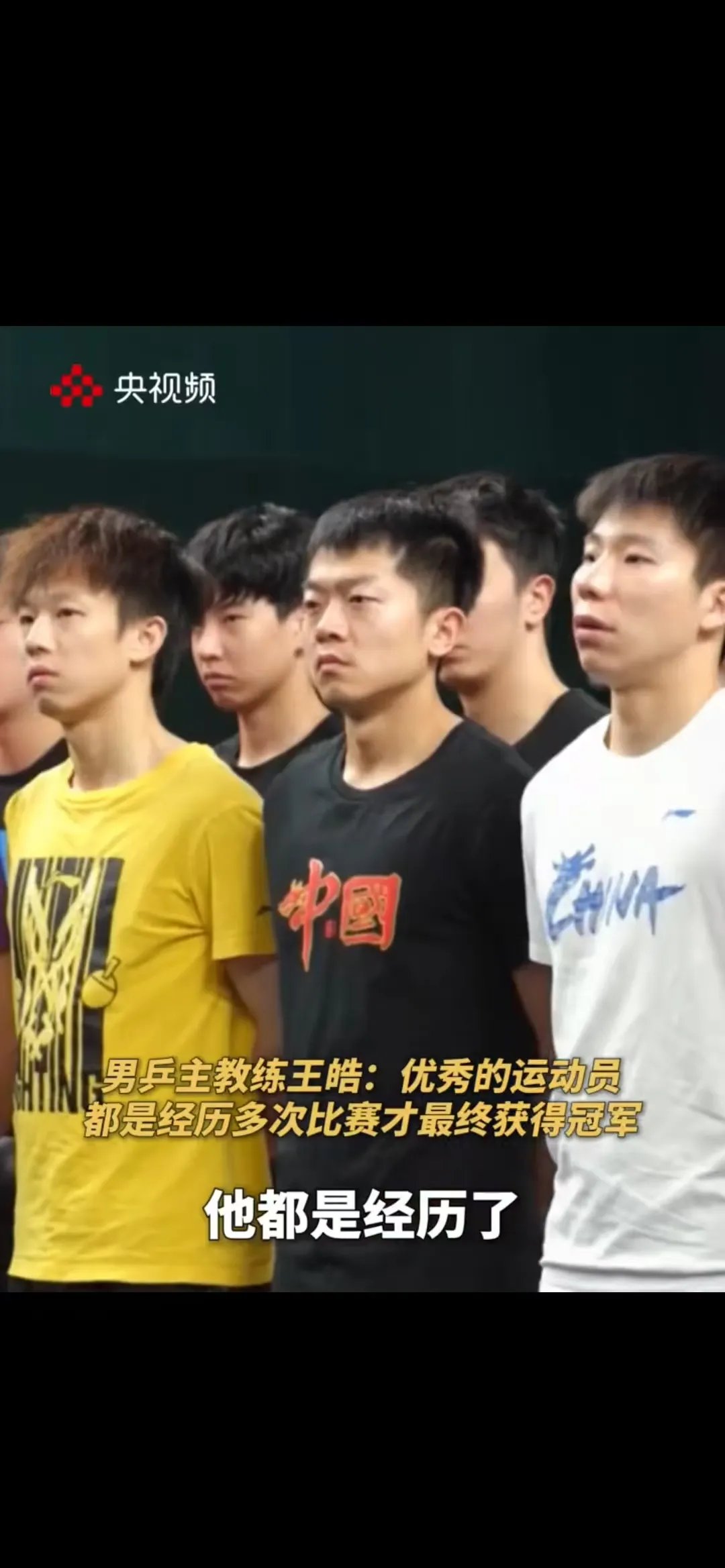 日本乒乓球队绝杀比利时乒乓球队,王皓统治全场 日本乒乓球队绝杀比利时乒乓球队,王皓统治全场