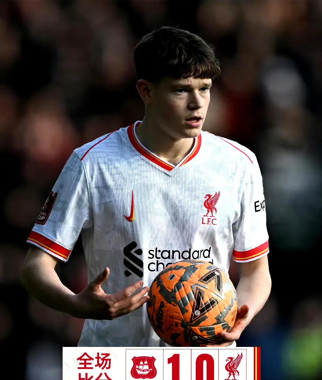 利物浦逆转瓦伦西亚,特尔施特根惊艳世界 利物浦逆转瓦伦西亚,特尔施特根惊艳世界