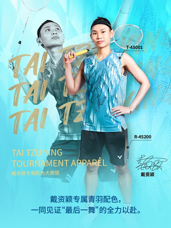 韩国羽毛球队完胜英格兰羽毛球队,戴资颖高光表现的简单介绍 韩国羽毛球队完胜英格兰羽毛球队,戴资颖高光表现的简单介绍