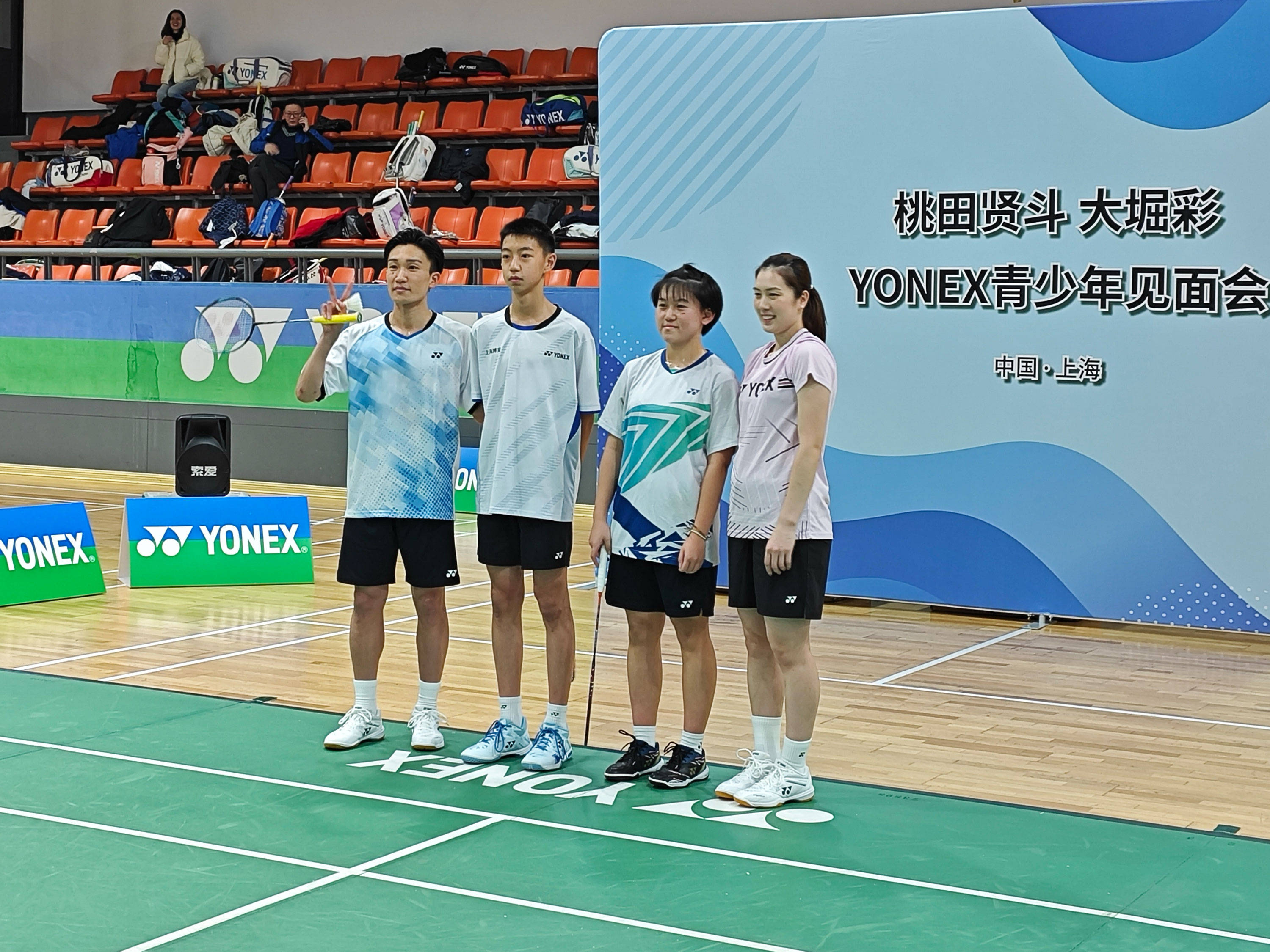 关于韩国羽毛球队逆转泰国羽毛球队,桃田贤斗制霸全场的信息 关于韩国羽毛球队逆转泰国羽毛球队,桃田贤斗制霸全场的信息