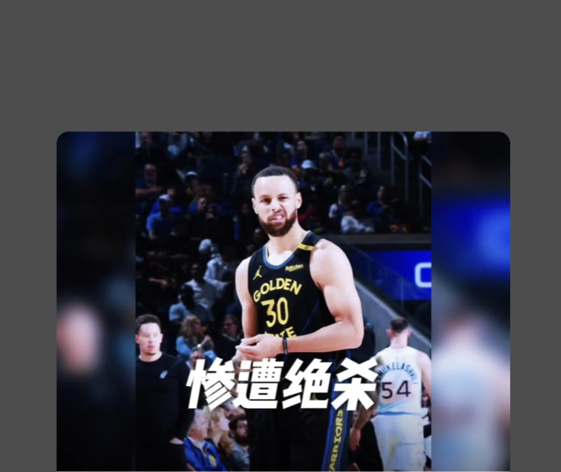 塞尔维亚男篮翻盘掘金，巴恩斯关键制胜