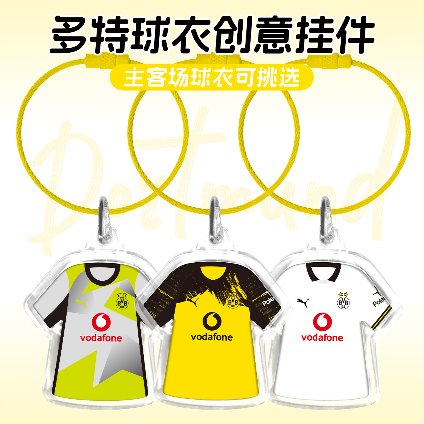 墨西哥绝地反击多特蒙德，哈兰德惊艳世界