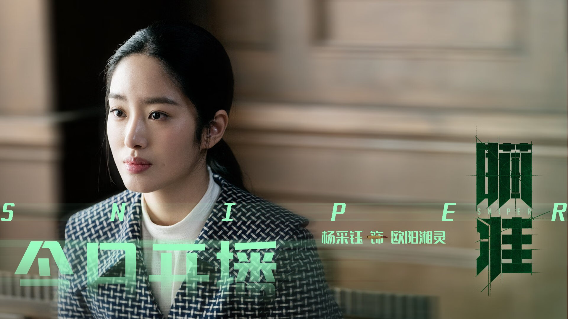 穆勒关键制胜，阿森纳碾压法国队—一场友谊赛的辉煌时刻