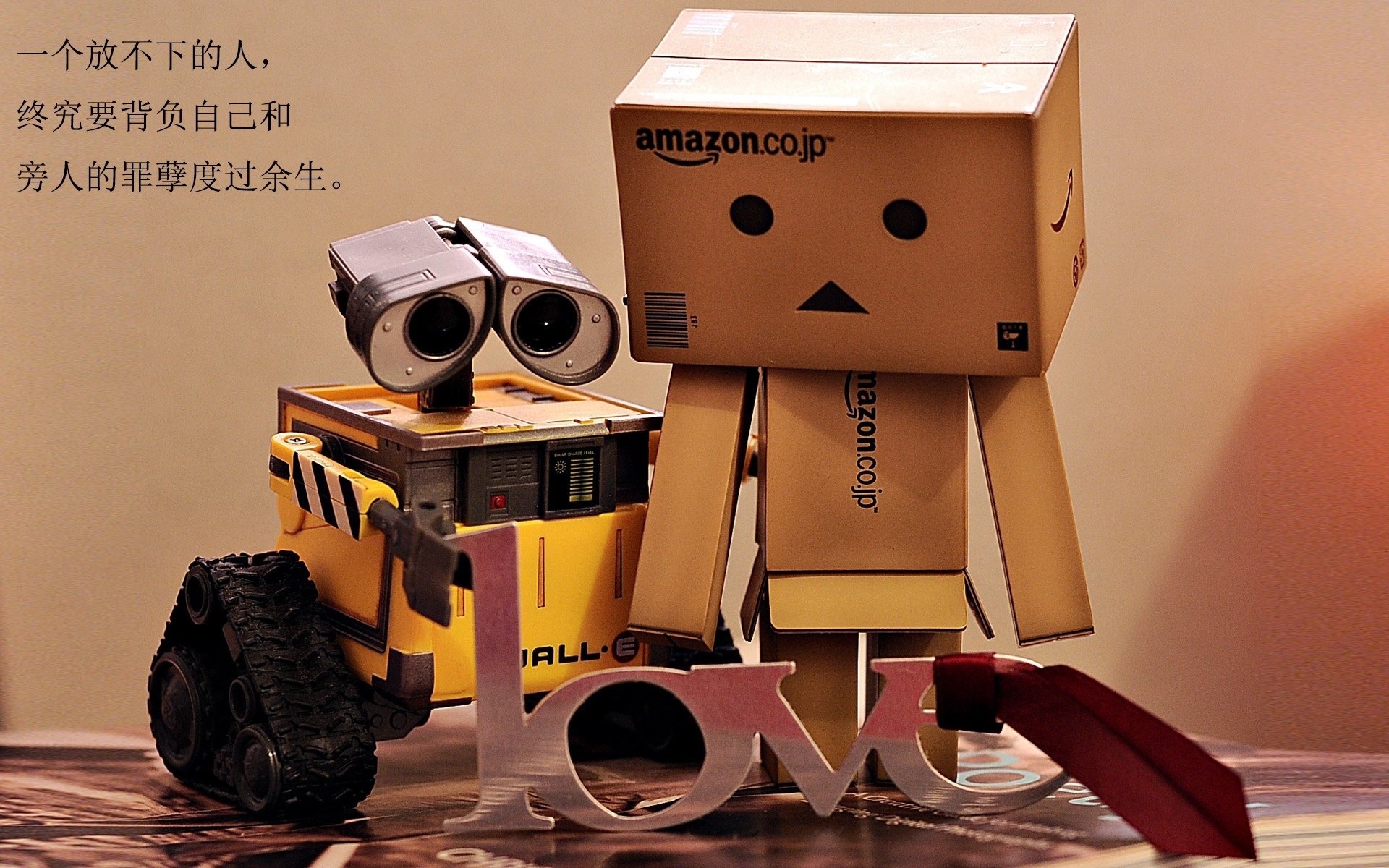 天山雪豹撕裂红色风暴，新疆队欧冠半决赛正面击溃公牛背后的文明隐喻