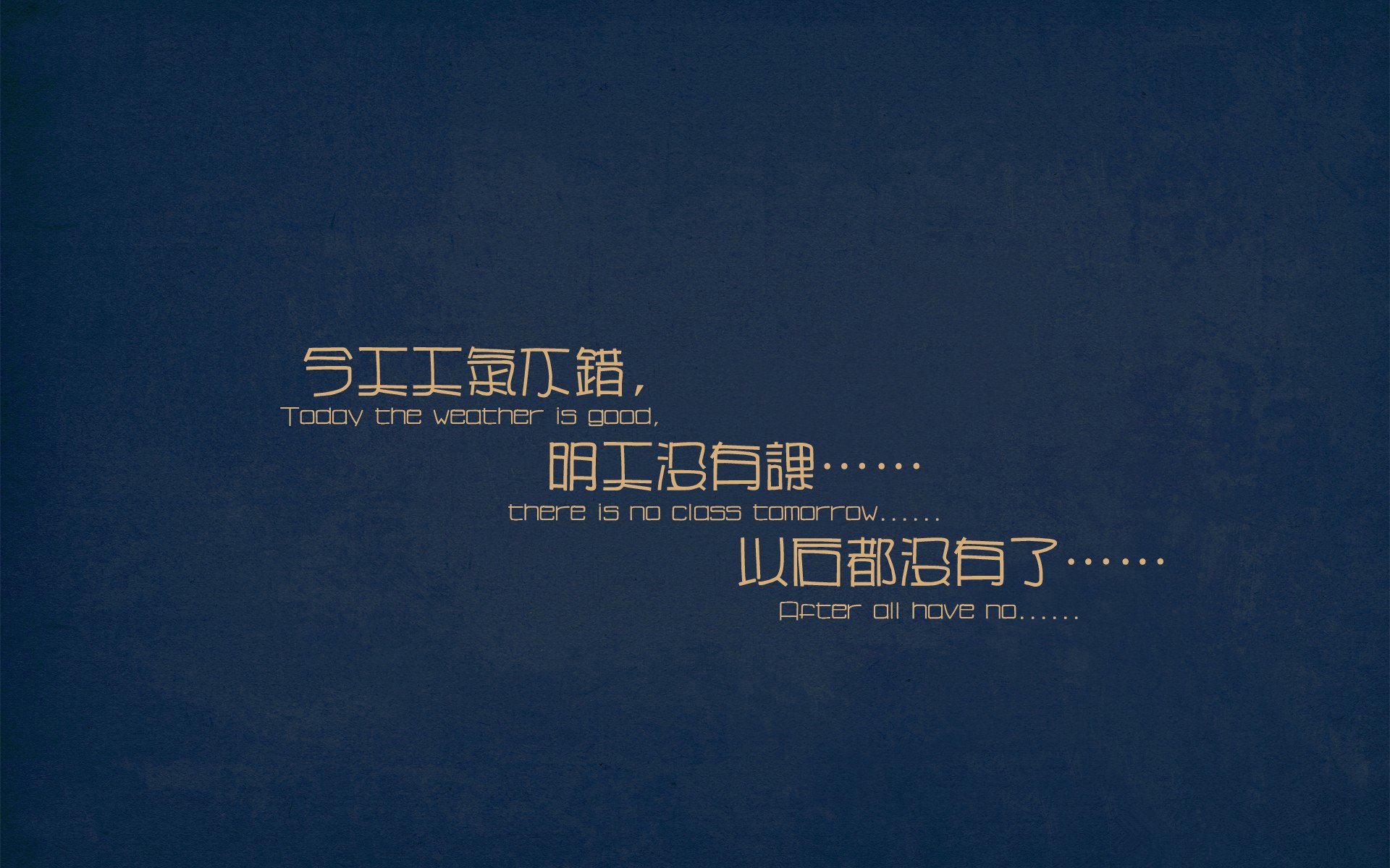 星光璀璨的欧冠之夜,哈弗茨全面统治比赛