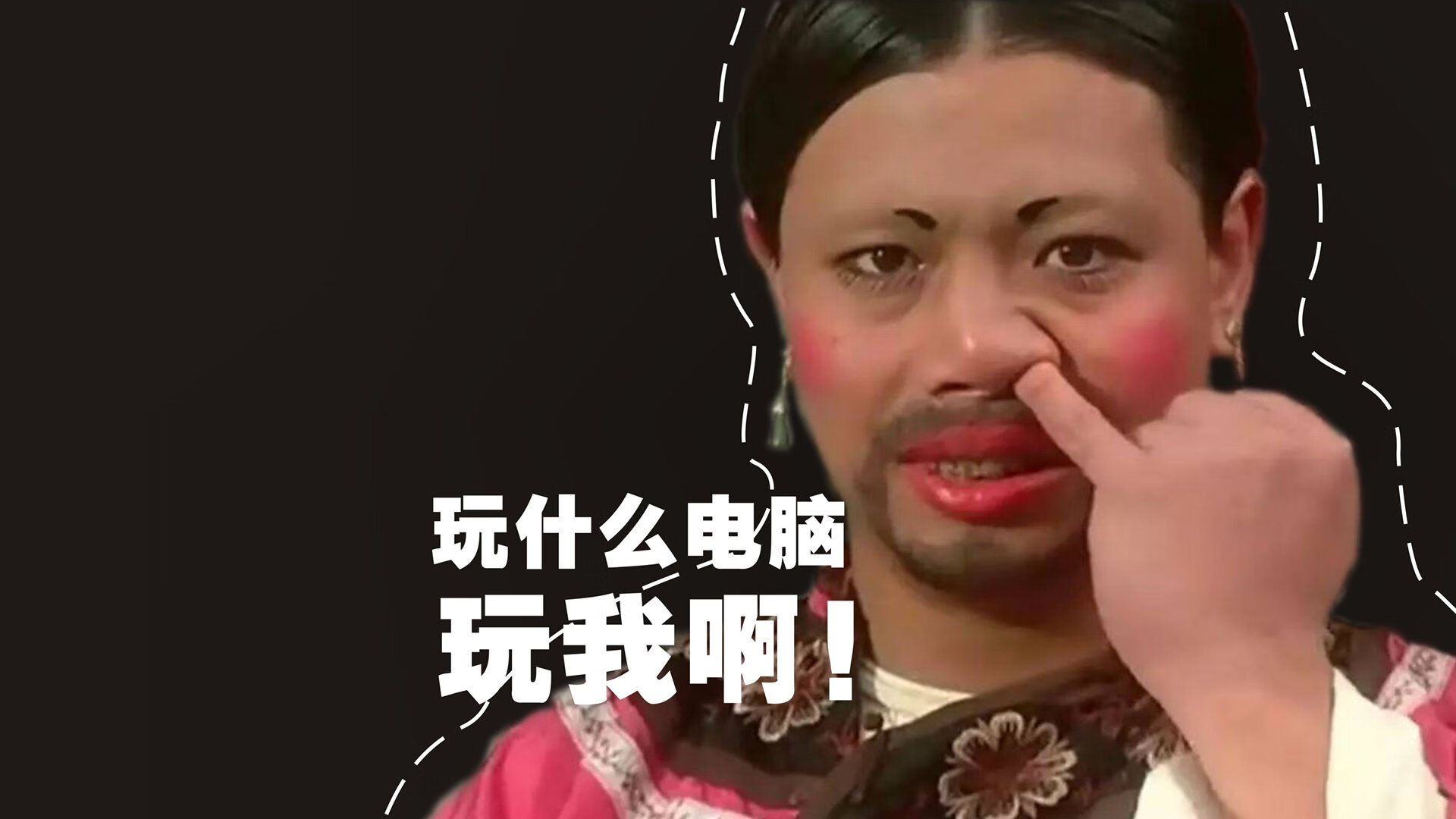 数学的胜利,用蒙太奇式标题解读葡萄牙如何掀翻委内瑞拉