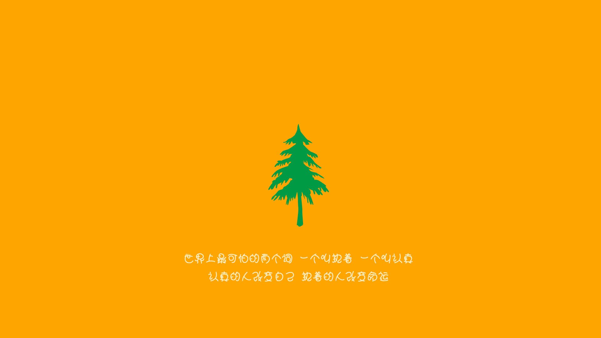 改写历史的一夜，楚阿梅尼如何用一脚惊世远射，将加纳送入传奇殿堂