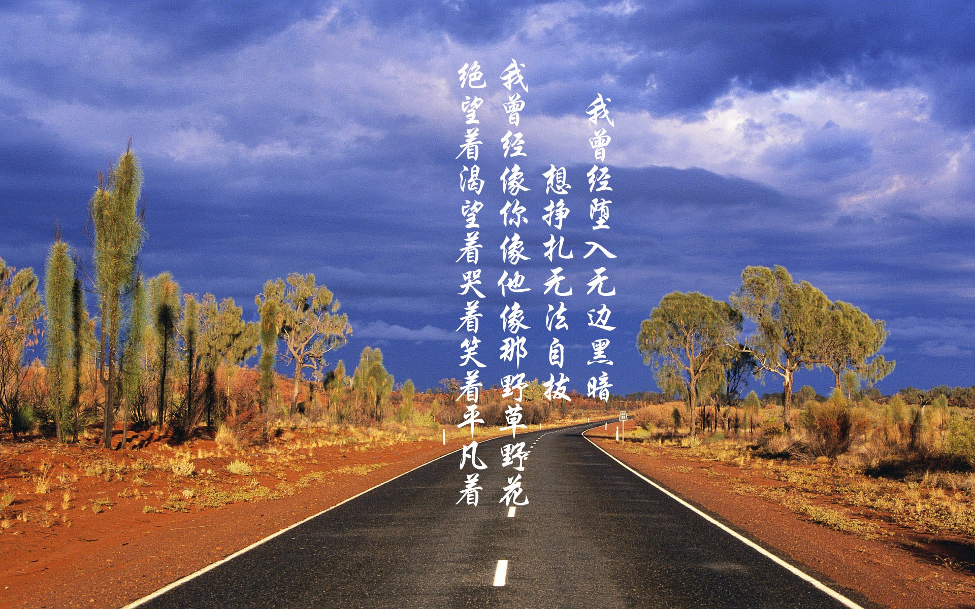 孤星破阵,爱德华兹以转换风暴撕裂广东铁幕