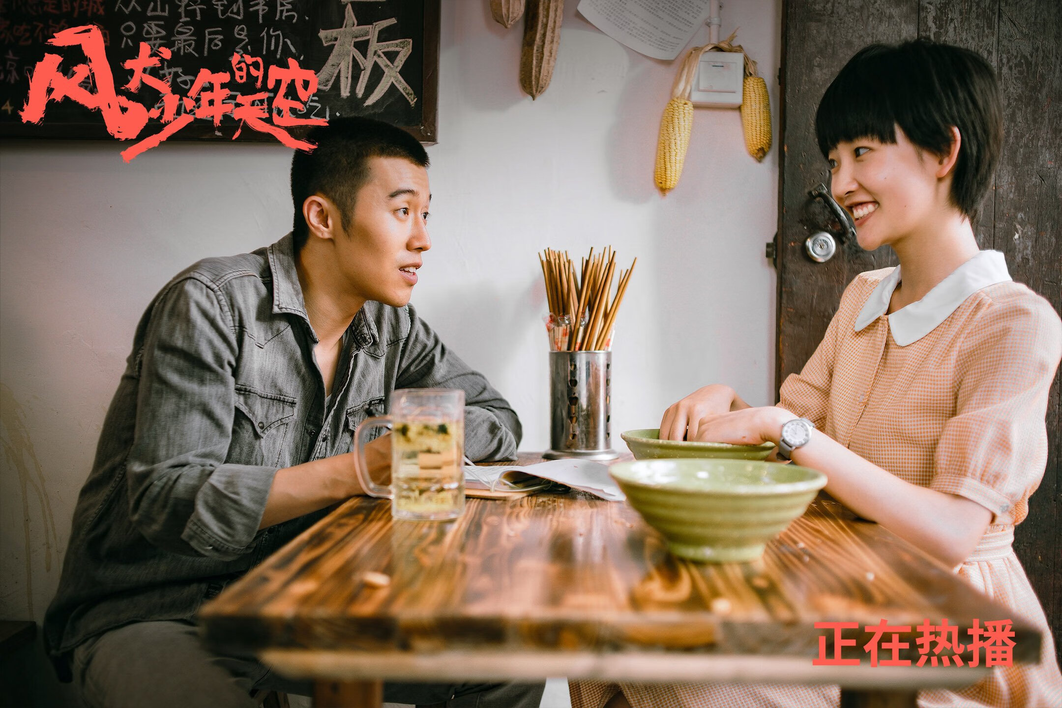 绿茵场的两极法则,梅西的绝对掌控与苏格兰的逆转神迹