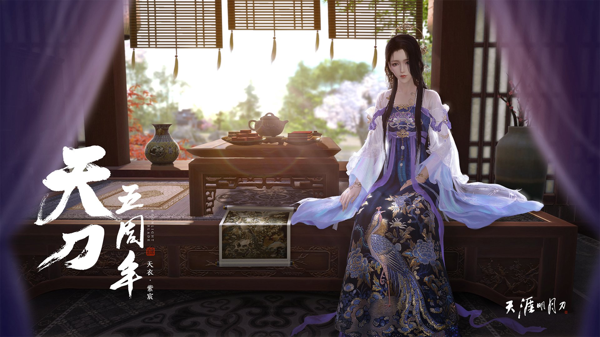 炼狱终章,英格拉姆末节觉醒掀翻航母,太阳逆转背后的英雄独白