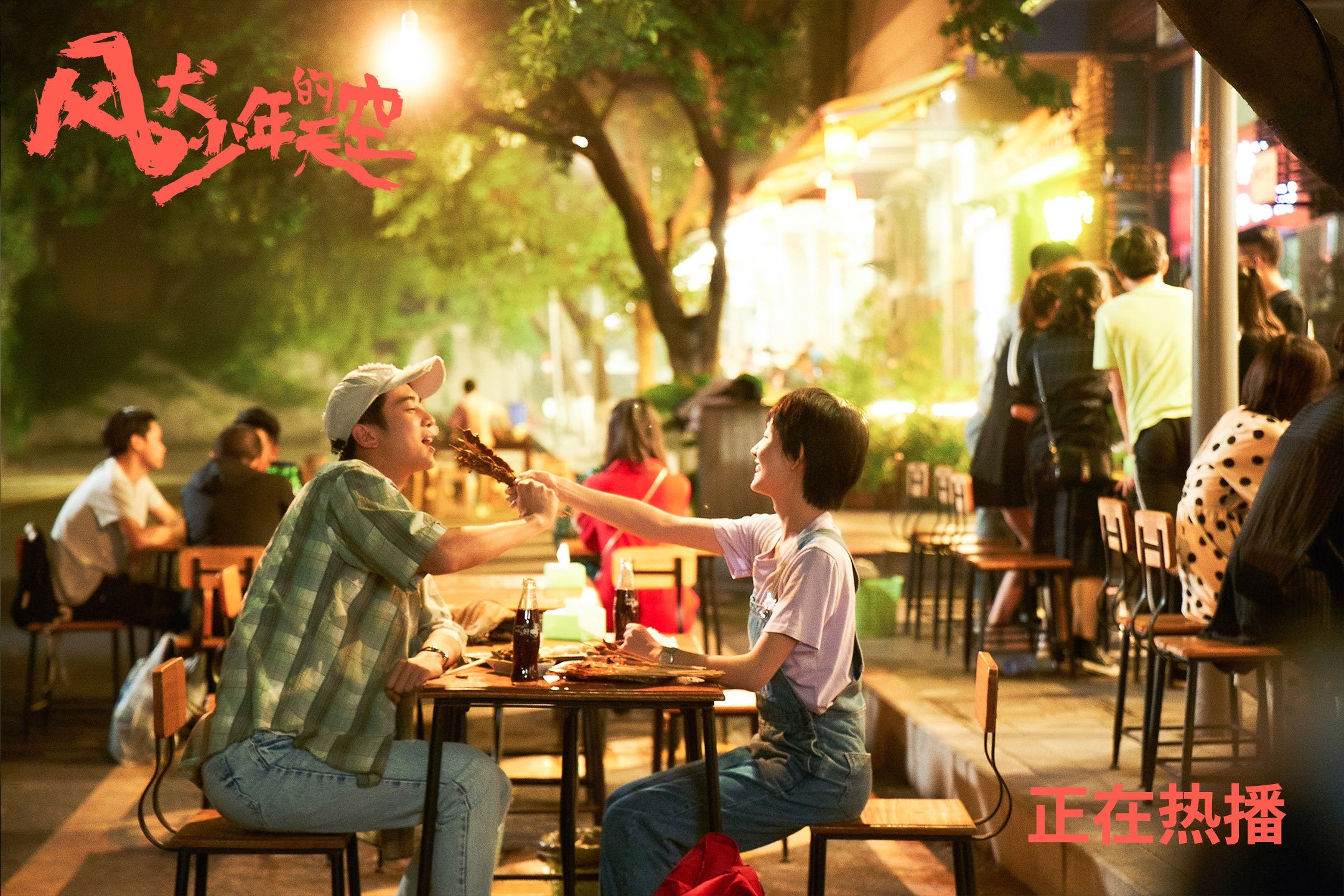 如果英格兰的蓝色帝国在世界杯显灵,皮克如何成为美加墨赛场的终极变量?