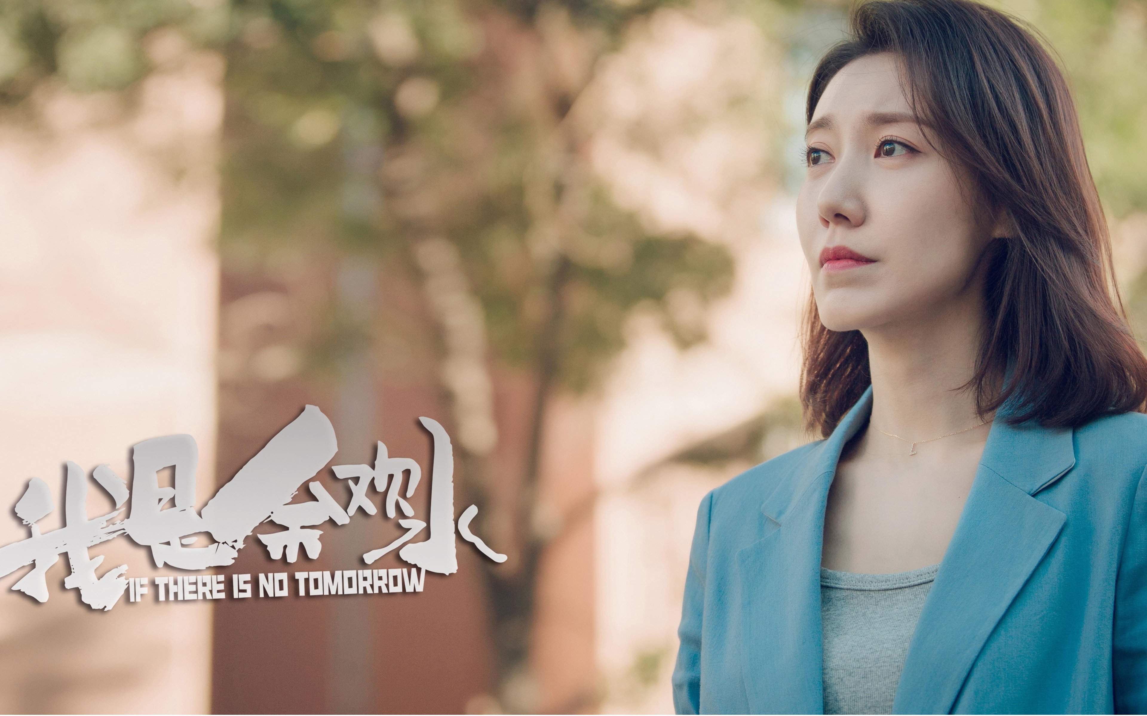 南北半球同夜奇迹,吉林爆冷火箭,文班亚马欧冠称王