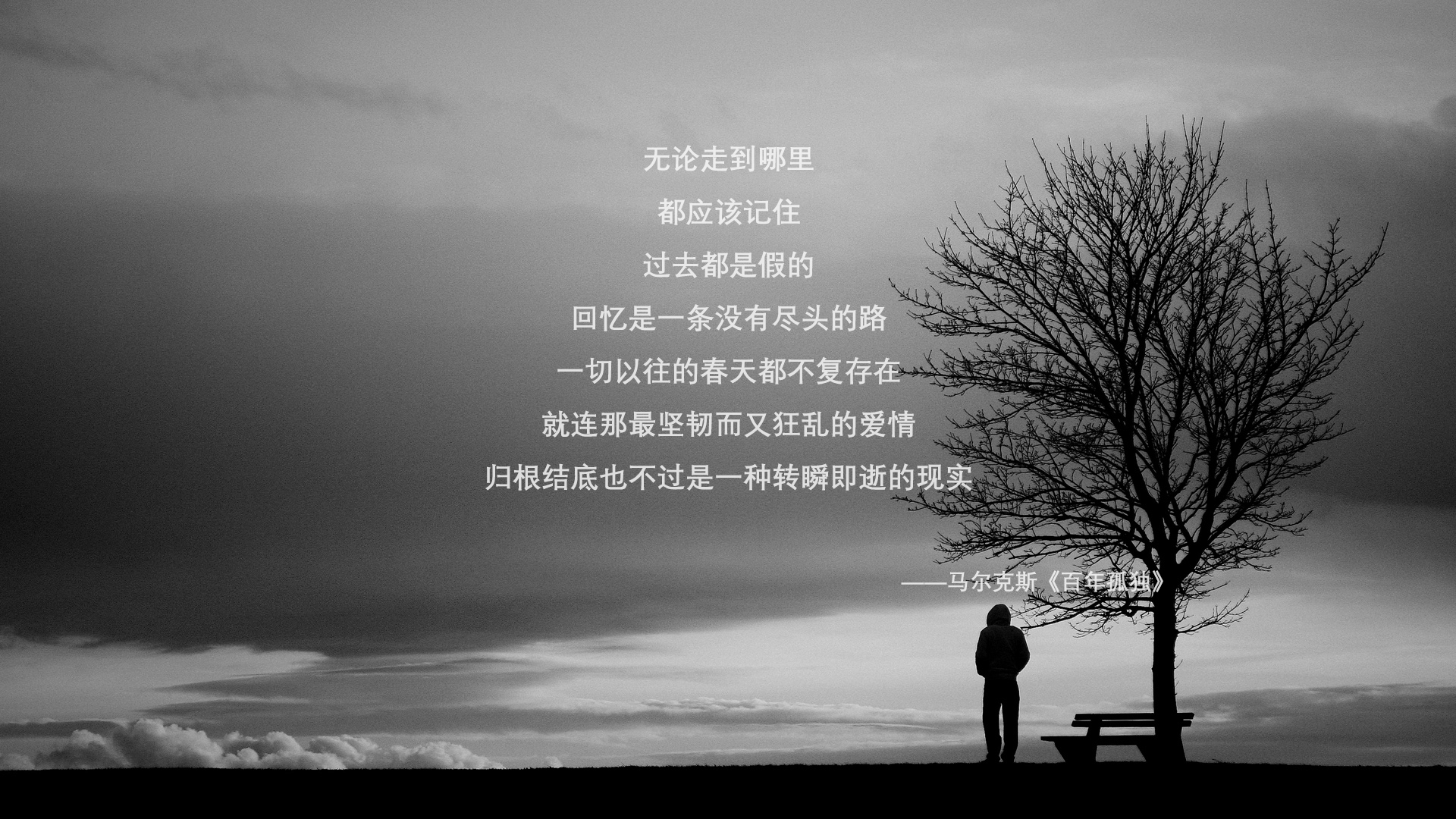 亚特兰大飓风席卷斯坦福桥，坎特的完美败局写尽足球孤独