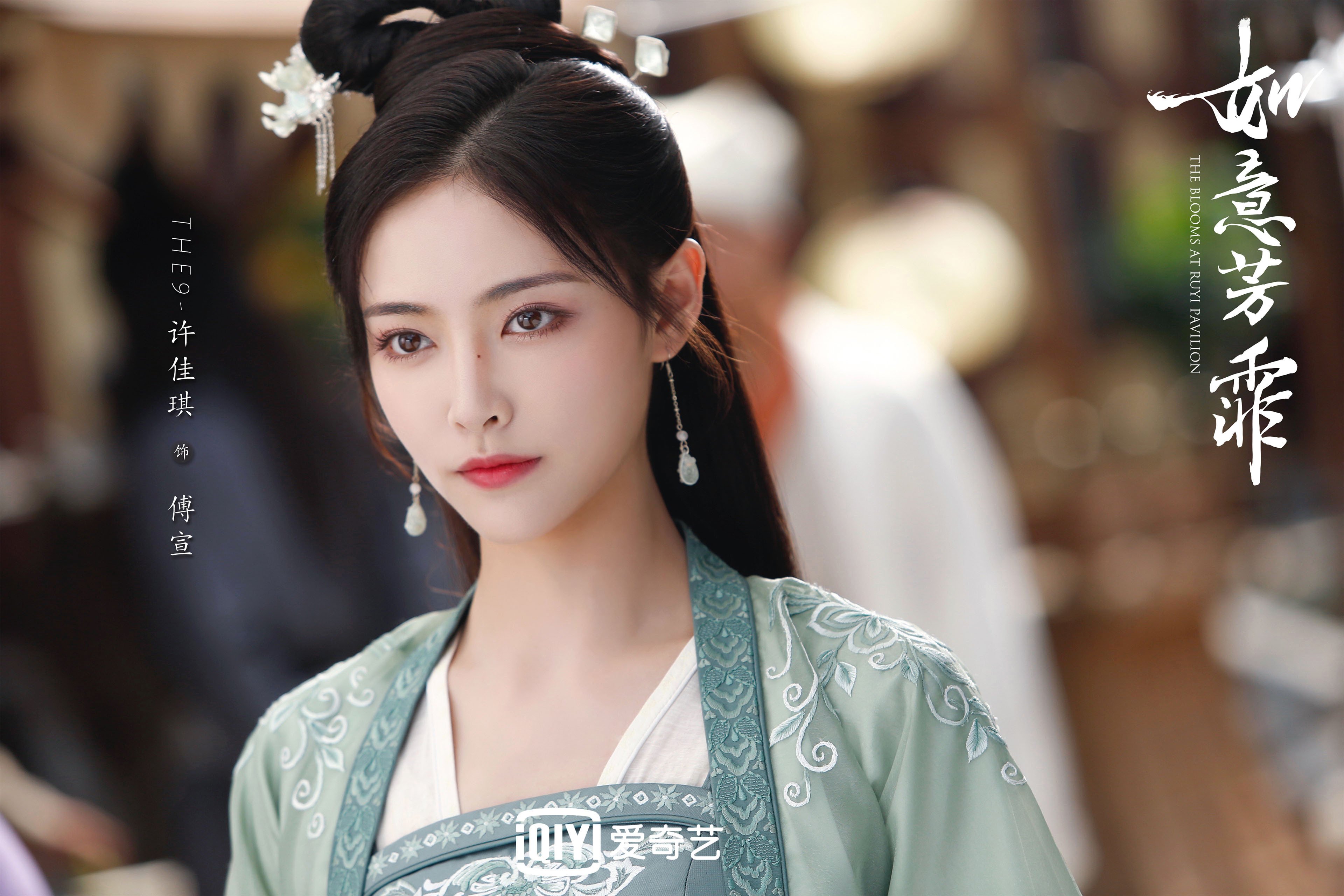 轰然倒塌！小贾伦末节爆发率公牛逆转山西