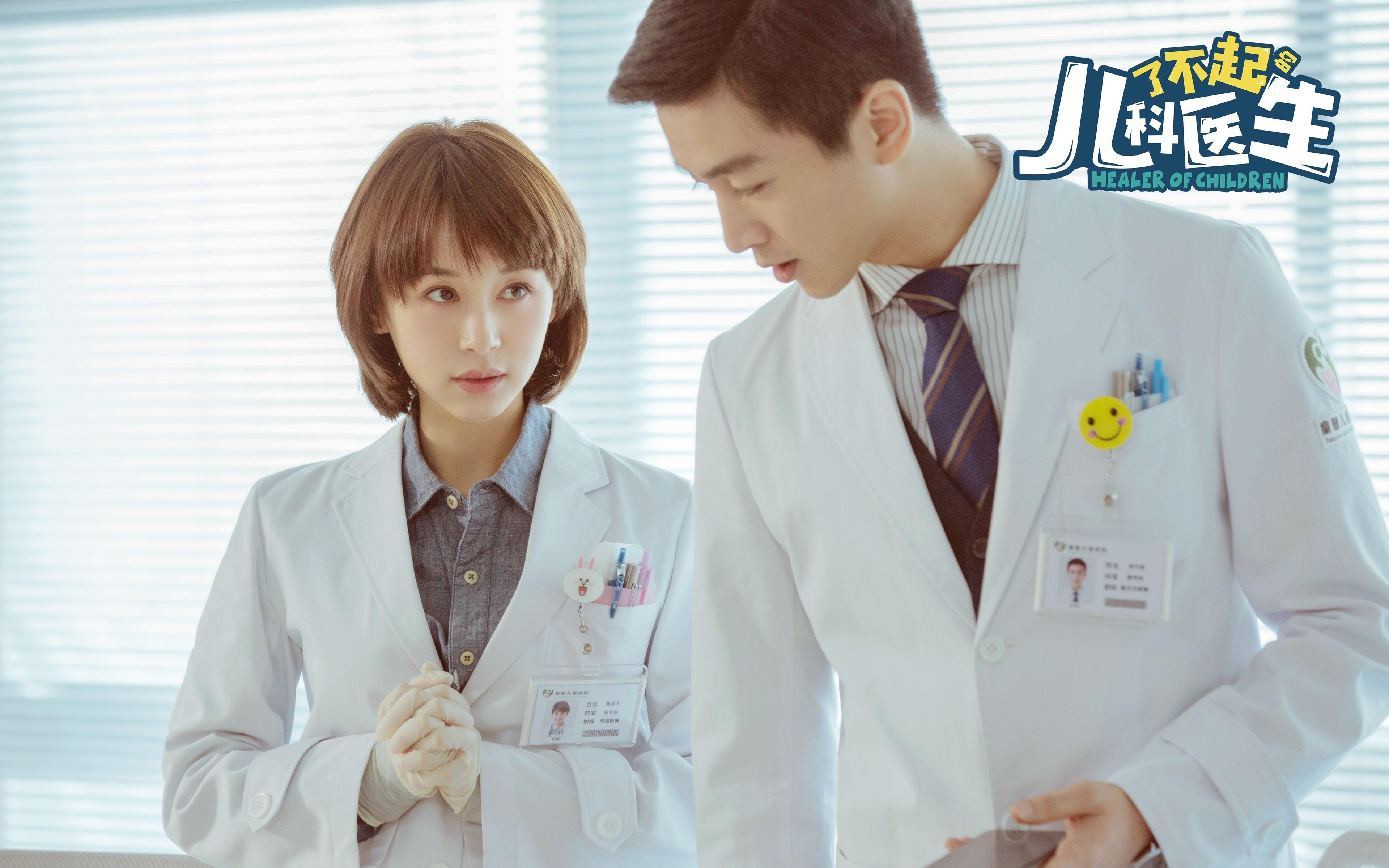 唯一性，当拉齐奥签下利物浦弃将，格纳布里在巴黎奥运的暴雨中重生