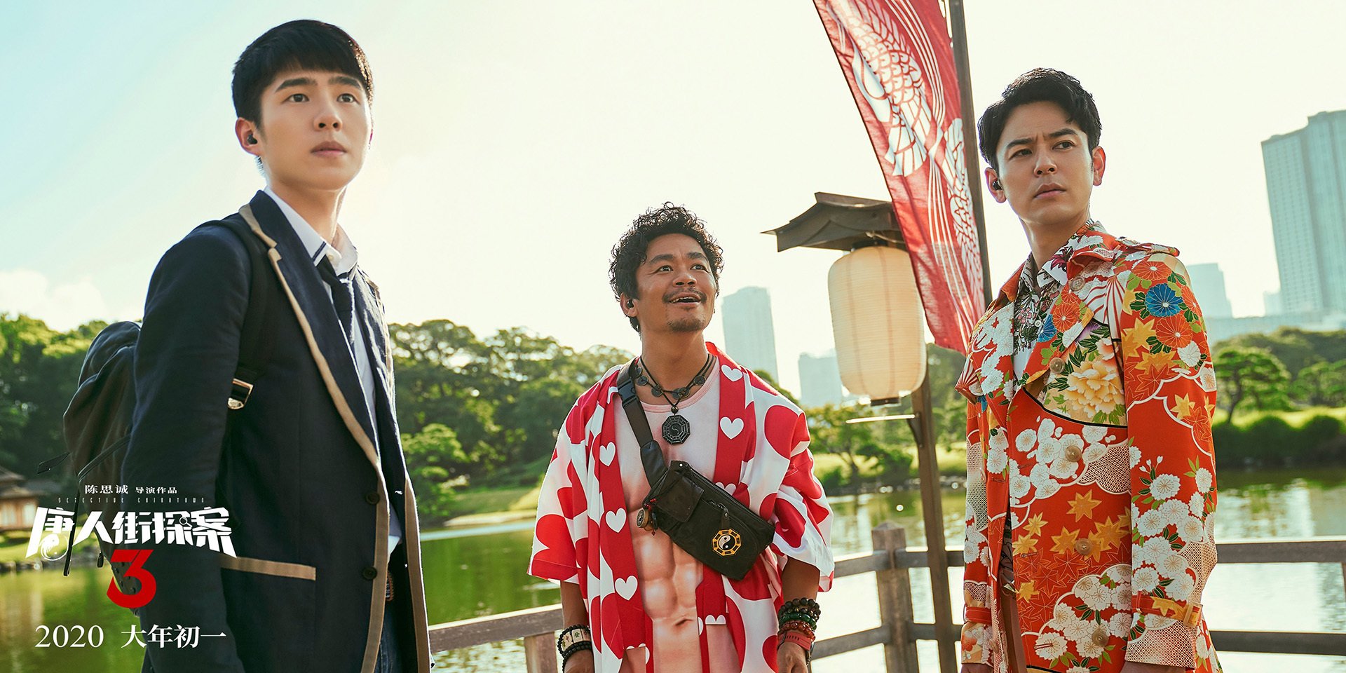 末节风暴，切特20分狂潮，东瀛铁蹄踏平上海滩