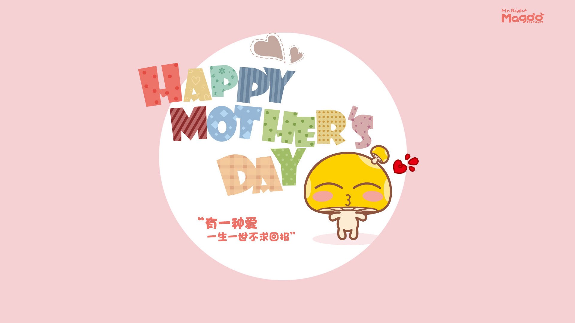 马丁内利闪耀维洛德罗姆，单骑主宰马赛与摩纳哥的巅峰对决