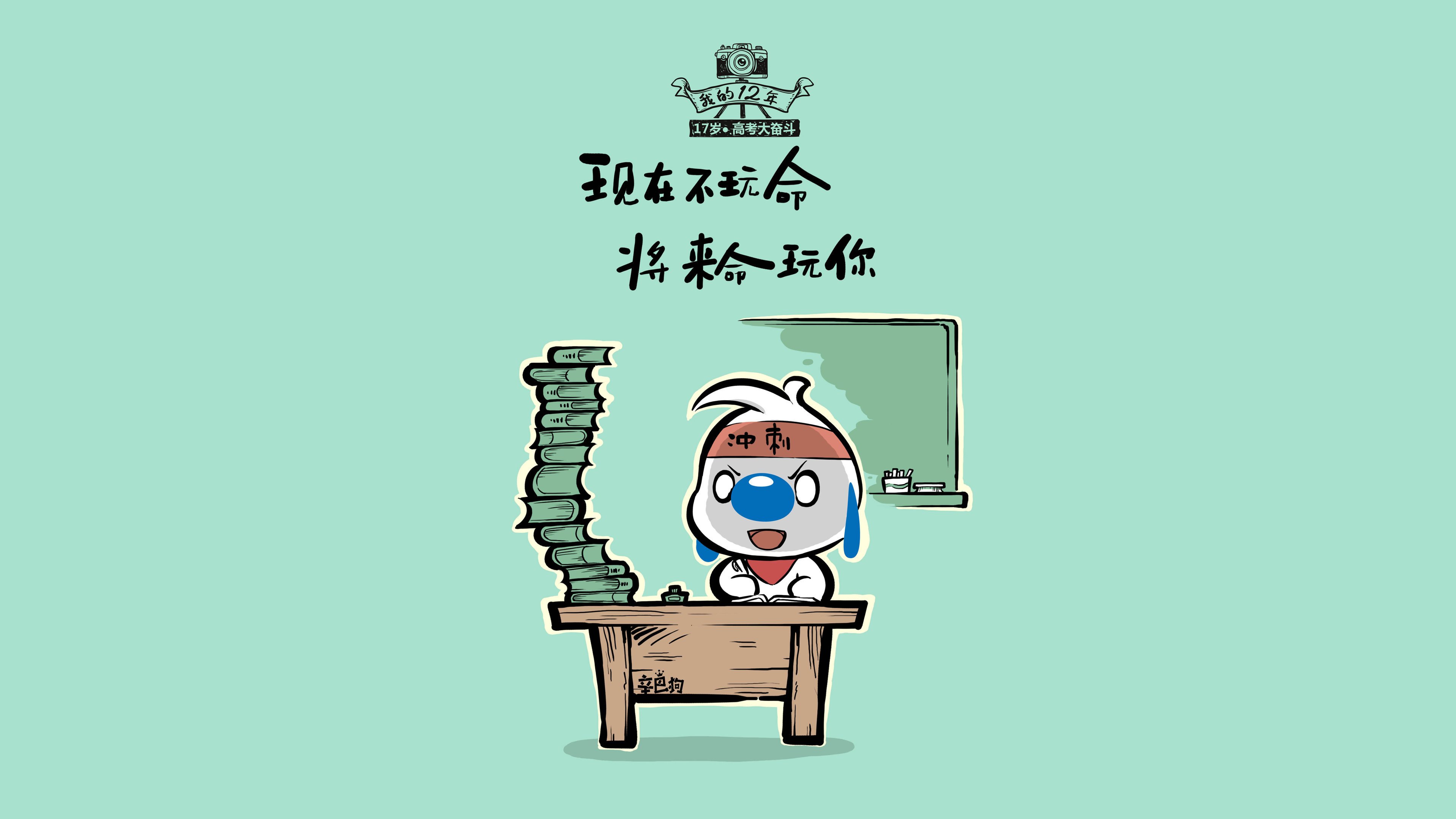 1.大气磅礴风(适合体育评论/深度报道)