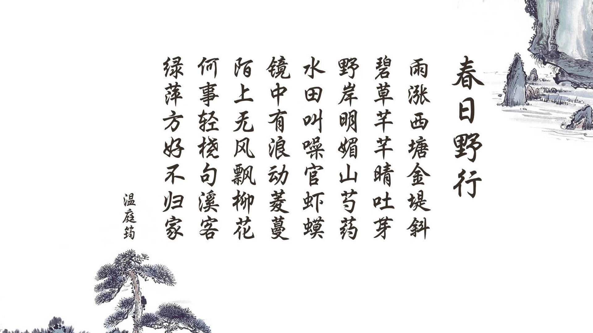 唯一的主角，布罗佐维奇如何用一己之力，改写了2026世界杯H组焦点战的剧本