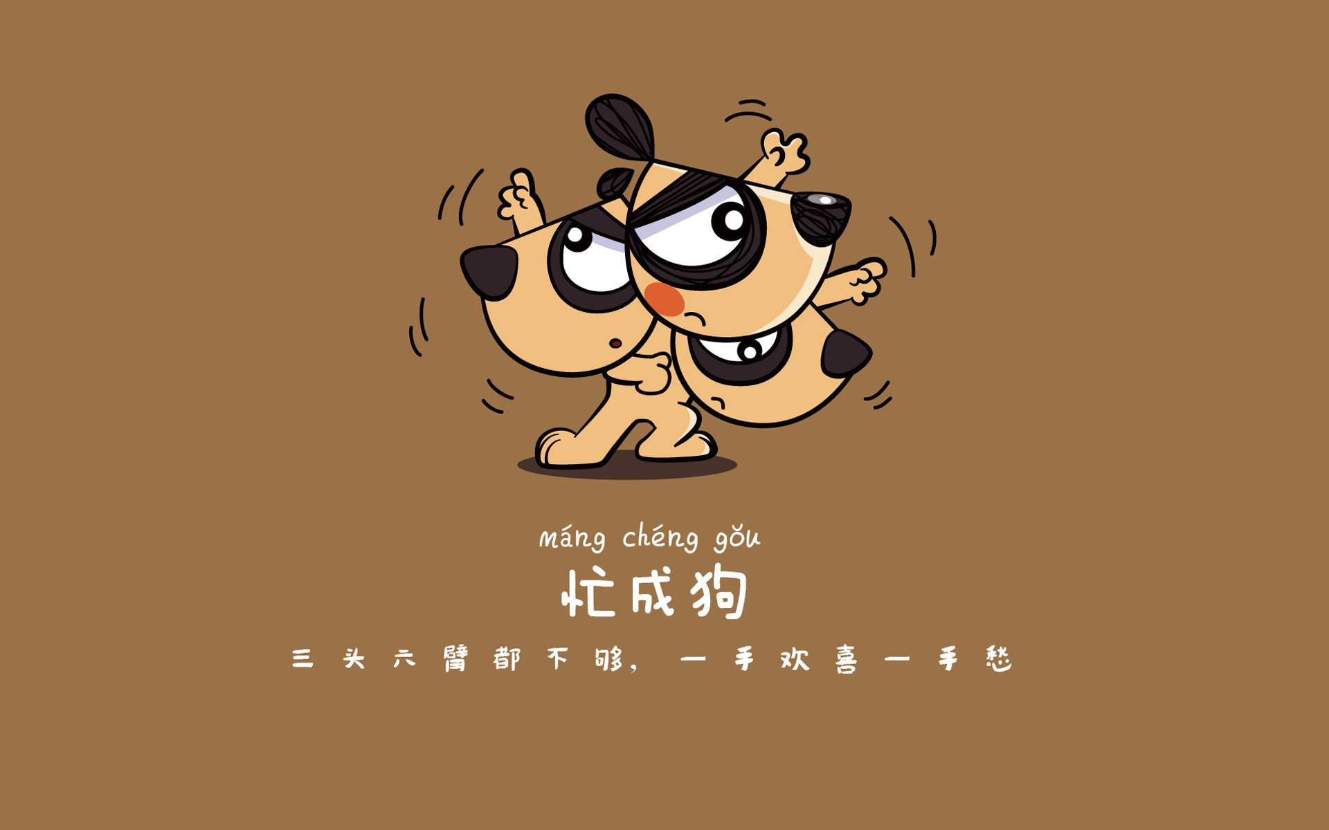 沉默的刺客,当乌兹别克斯坦的蓝莲花在2026世界杯揭幕战绽放,三笘薰的致命一击如何改写了亚洲足球的版图