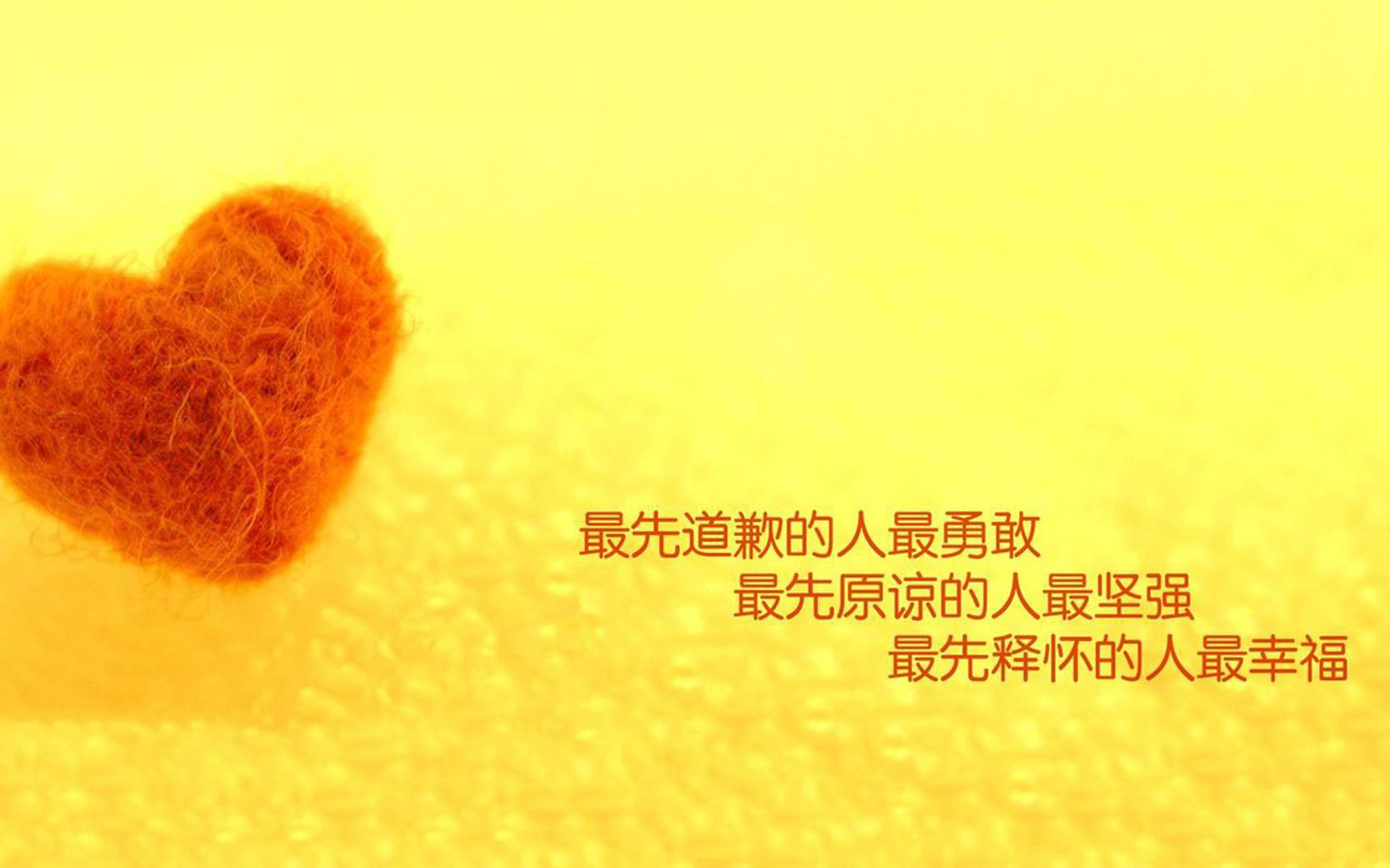 草叶的复仇与樱花的孤星,当加纳的肌肉撞上泰国的魂,久保建英是唯一的解