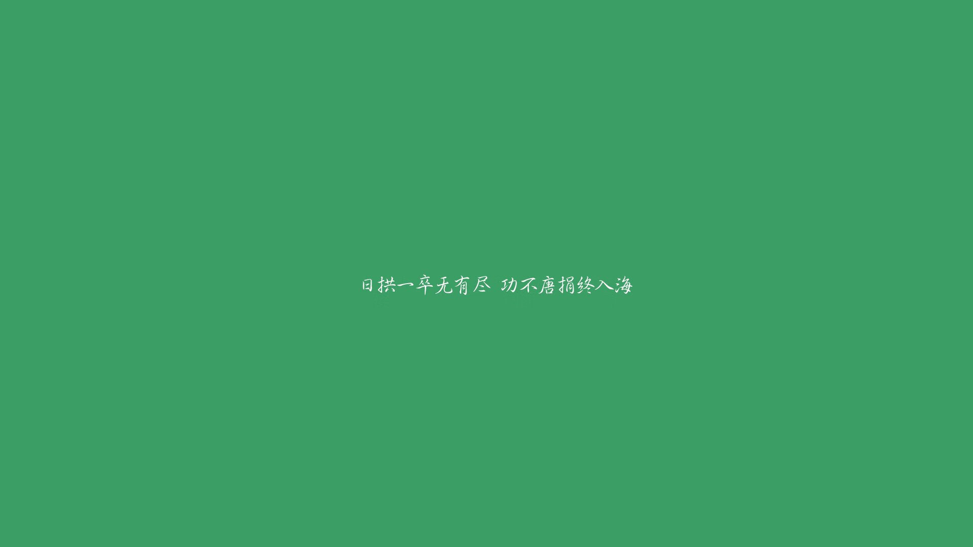 2026世界杯H组冷门之夜，斯洛伐克力克美国，托纳利一人改写死亡之组格局