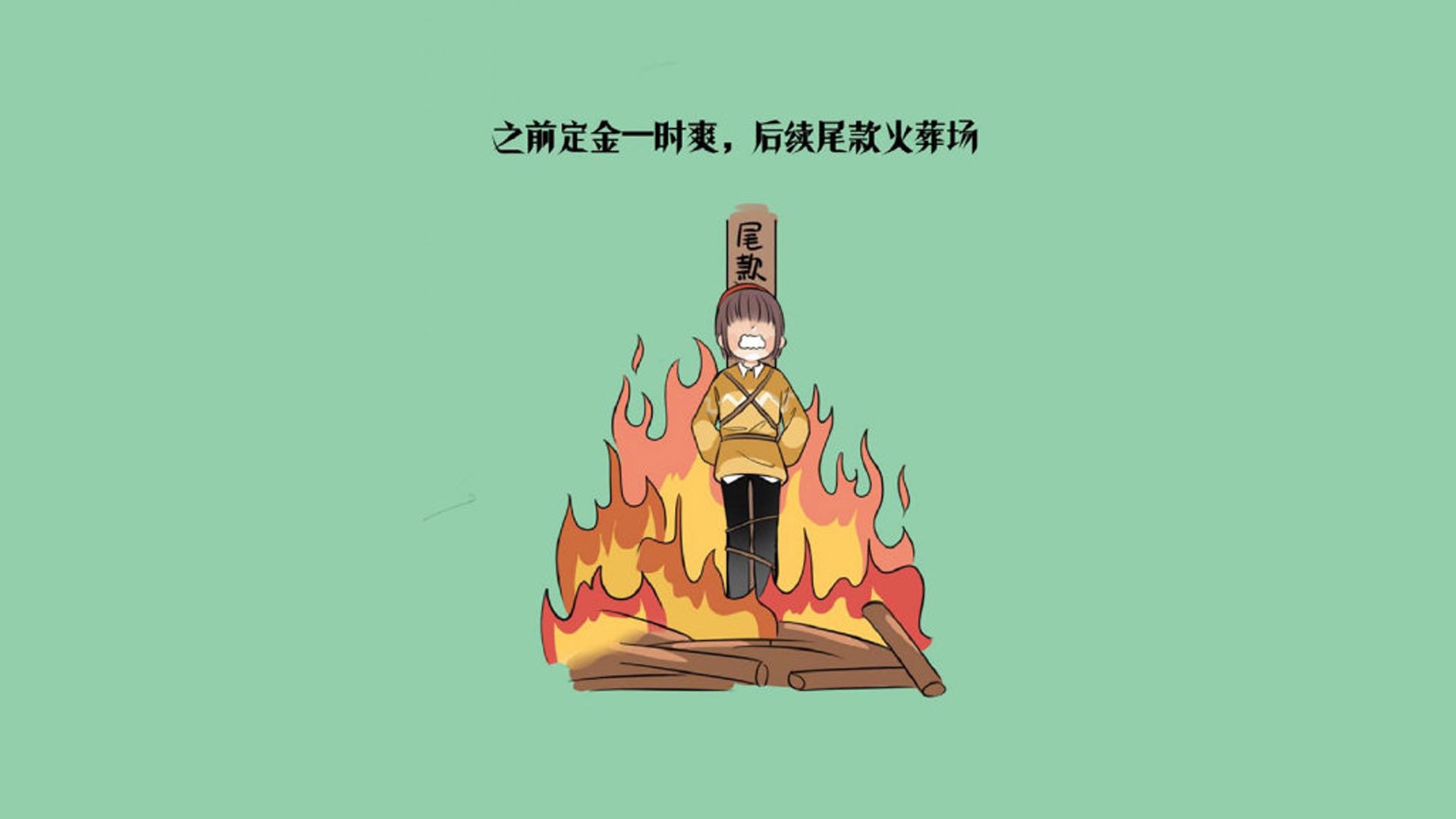 唯一的路标,德容的孤勇与法兰西的绝境回响—2026世界杯半决赛,一场注定无法复刻的史诗