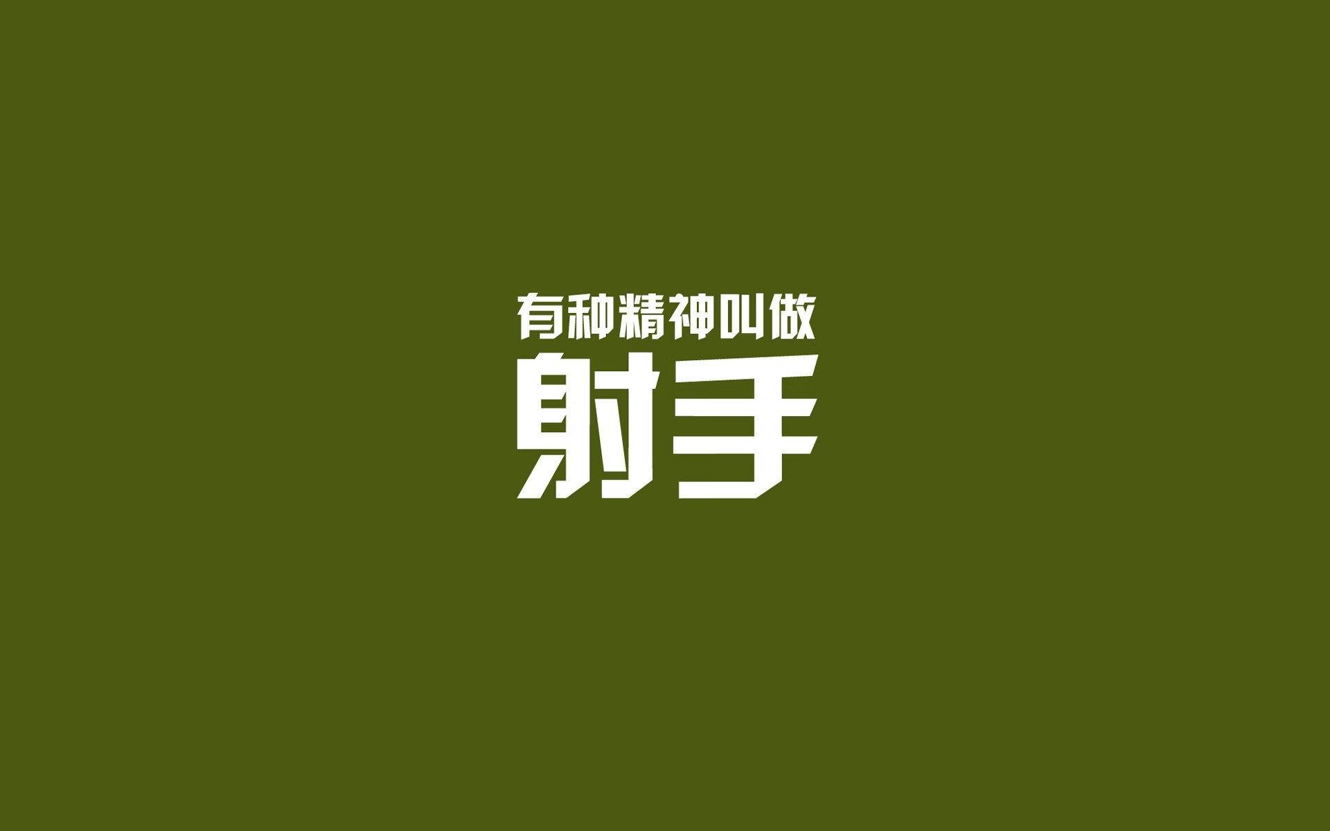 2026世界杯E组焦点战,当亚洲速度碾压非洲力量,凯恩以王者之姿点燃火热之夜