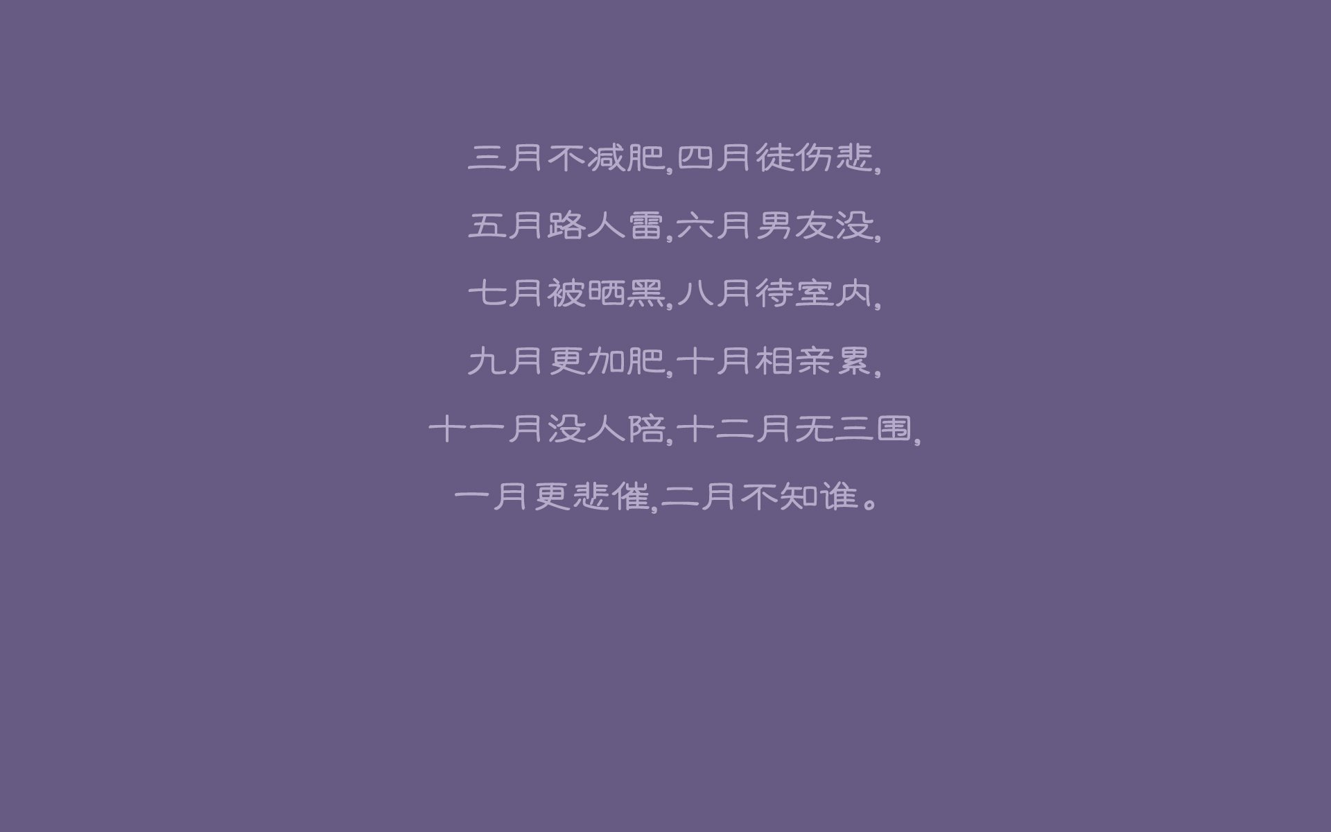 血性与智谋的完美交响,2026世界杯H组,伊朗铁骑踏破美利坚,费利克斯中场封神