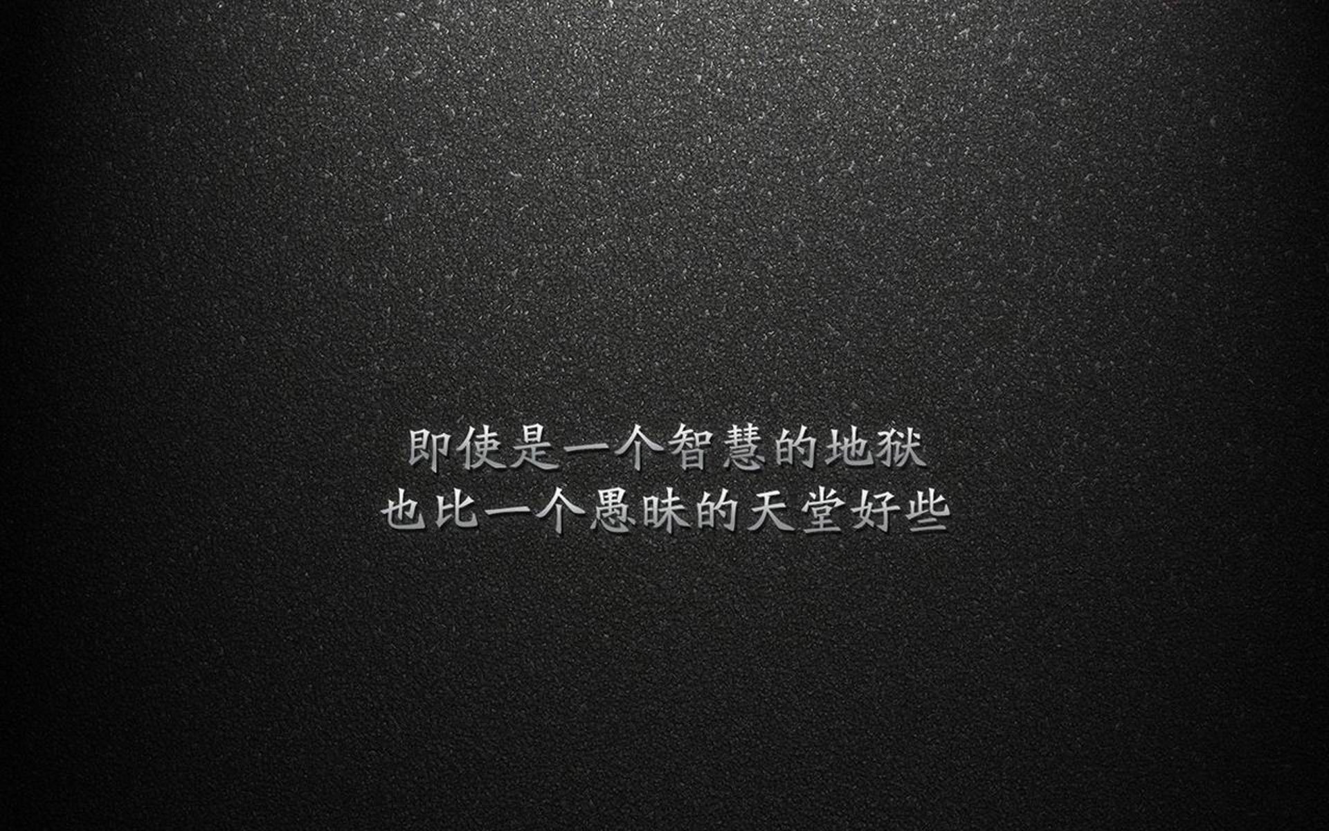 命运的掌纹,2026,当克罗地亚再次逆转瑞典,吉鲁的致命一击改写世界杯剧本